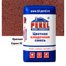 ЦВЕТНОЙ КЛАДОЧНЫЙ РАСТВОР "PEREL VL" КРАСНЫЙ